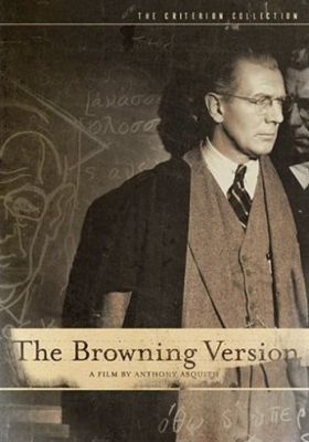 Версия Браунинга (1951)