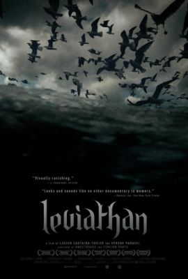 Левиафан (2012)