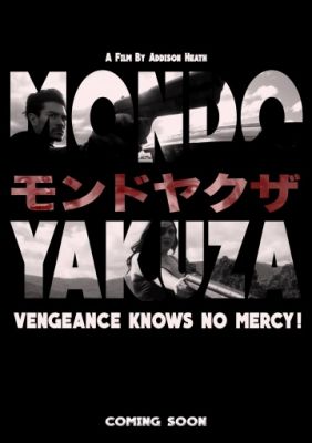 Mondo Yakuza (2016)