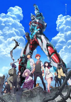 SSSS.Gridman (2018)