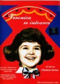 Вероника возвращается (1975)