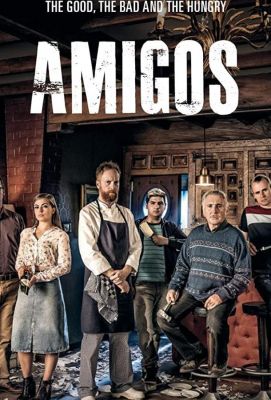 Amigos (2018)