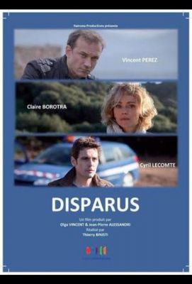 Disparus (2014)