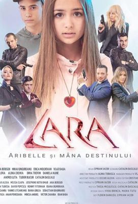 Lara - Aribelle si mana destinului (2018)