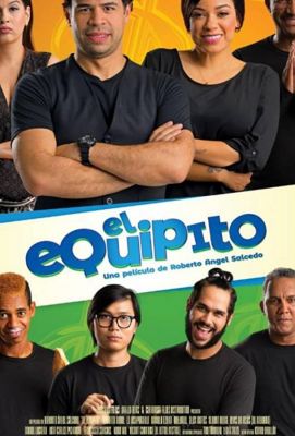 El Equipito, Capítulo 1: ¡Todo por una Herencia! (2019)