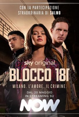 Blocco 181 (2022)