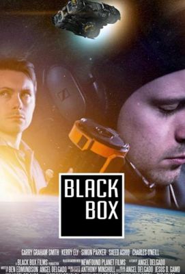 Black Box ()