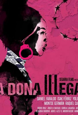 La dona il·legal (2020)