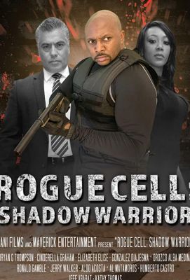 Rogue Cell: Shadow Warrior (2020)