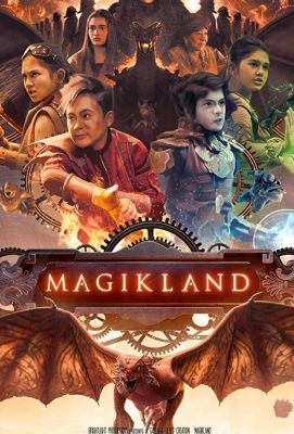 Magikland (2020)