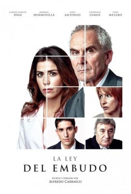 La ley del embudo (2018)