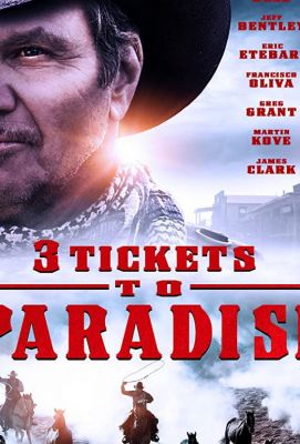 3 Tickets to Paradise (2018)