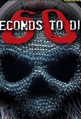 60 Seconds to Di3 (2017)