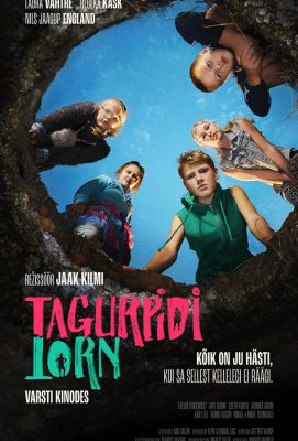 Tagurpidi torn (2022)