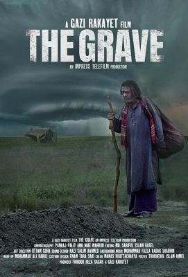 The Grave (2020)