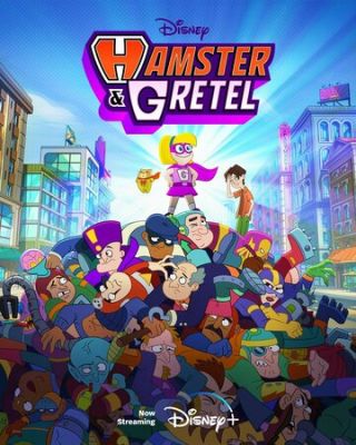 Hamster & Gretel (2022)
